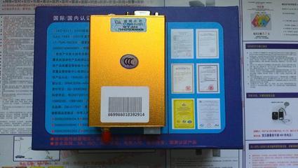 重庆gps监控系统-产品报价-南京油道安信息科技